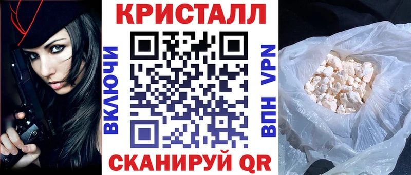 где можно купить   Сорск  АМФЕТАМИН VHQ 