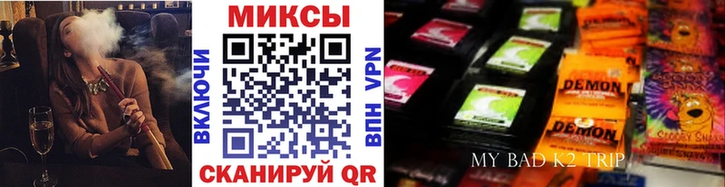 БУТИРАТ 99% купить сайты Сорск