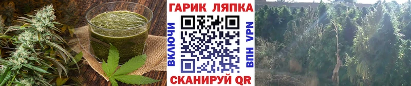 что такое наркотик  Сорск  Cannafood марихуана 