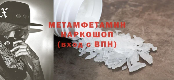 хмурый Липки
