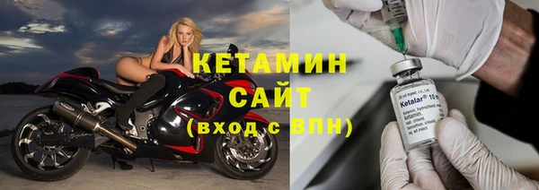 мет Лиски