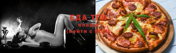 хмурый Липки