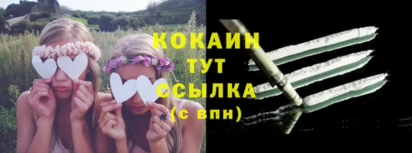 мет Лиски