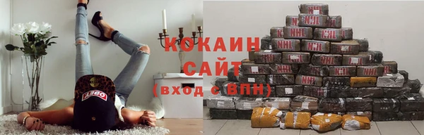 мет Лиски