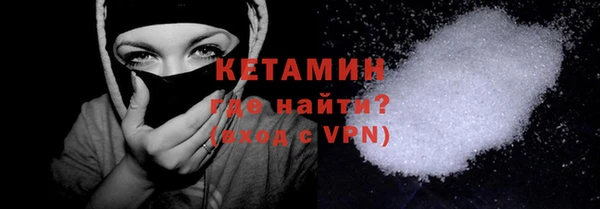 хмурый Липки