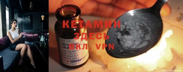 марки lsd Лихославль
