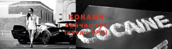 мет Лиски