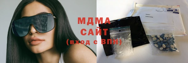 марки lsd Лихославль