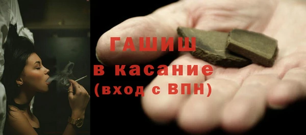 марки lsd Лихославль