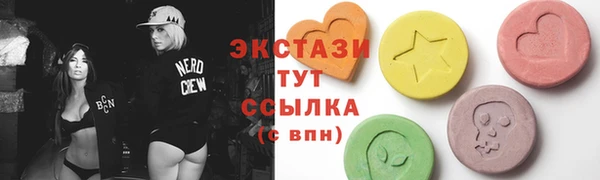 хмурый Липки