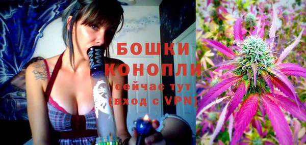 марки lsd Лихославль