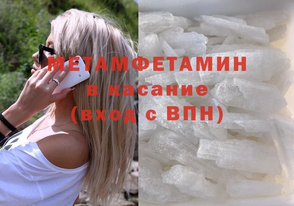 хмурый Липки