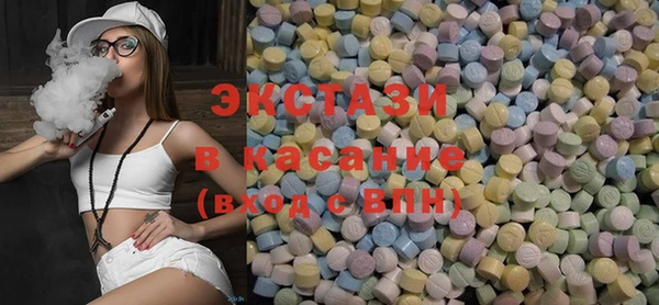 хмурый Липки