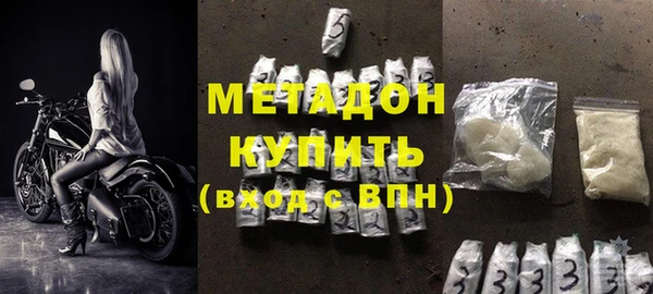 мет Лиски