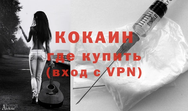 марки lsd Лихославль