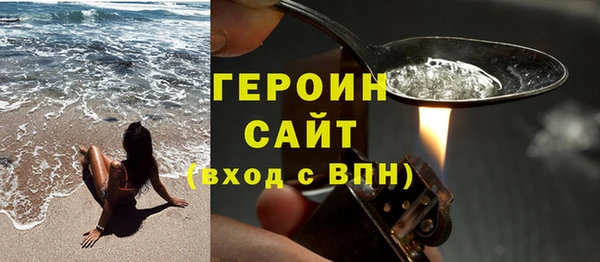 мяу мяу мука Лагань