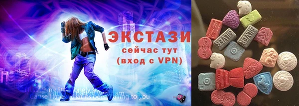 марки lsd Лихославль