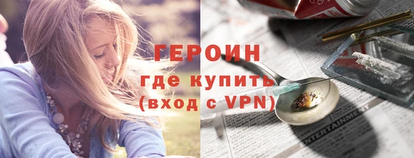 мет Лиски