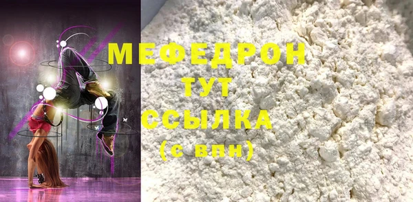марки lsd Лихославль